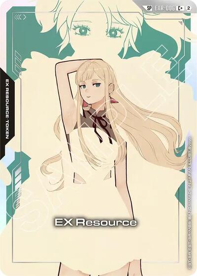 EX Resource (EXR-006) (C+) (SP) - Freedom Ascension Gundam spoiler
