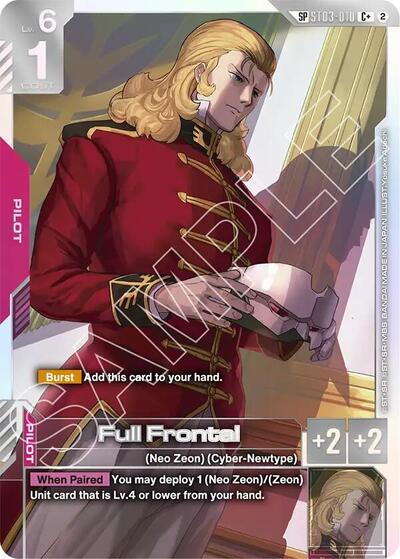 Full Frontal (C+) (SP) - Freedom Ascension Gundam spoiler