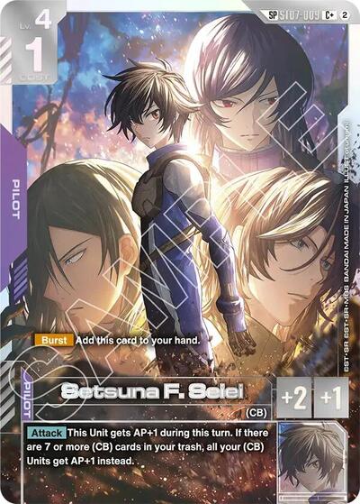 Setsuna F. Seiei (C+) (SP) - Freedom Ascension Gundam spoiler