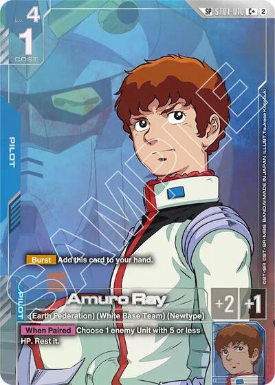 Amuro Ray (C+) (SP) - Freedom Ascension Gundam spoiler