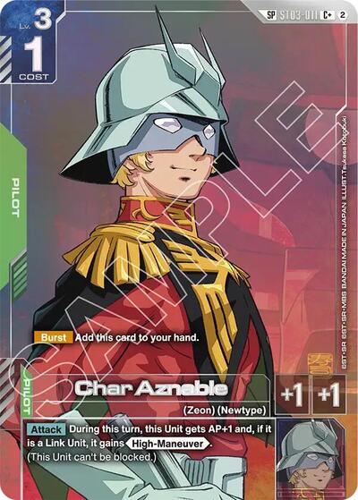 Char Aznable (C+) (SP) - Freedom Ascension Gundam spoiler