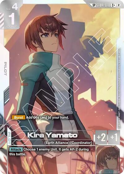 Kira Yamato (C+) (SP) - Freedom Ascension Gundam spoiler