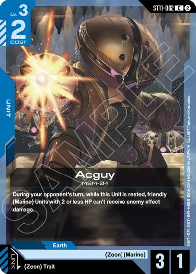 Daughseat - Starter Deck 11: Aquatic Assault Gundam spoiler