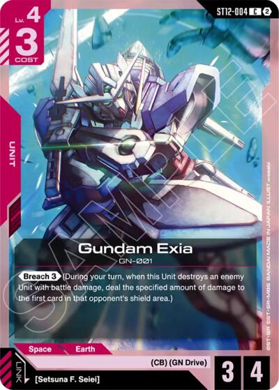 Unicorn Gundam 02 Banshee (Destroy Mode)