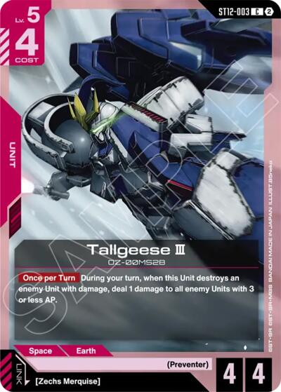 Gyan - Starter Deck 12: Raging Onslaught Gundam spoiler