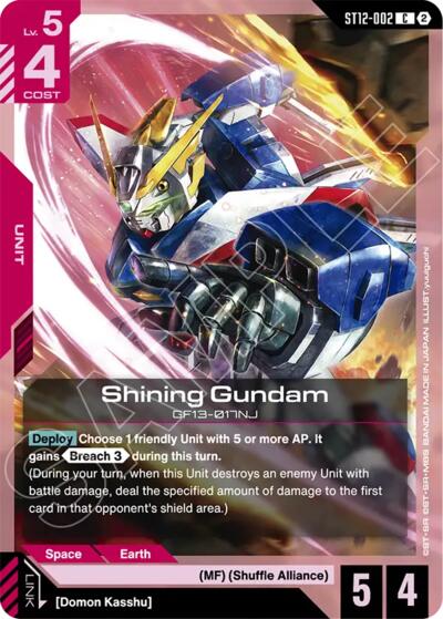 Efreet Schneid - Starter Deck 12: Raging Onslaught Gundam spoiler