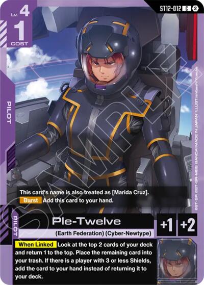 The Final Victor - Starter Deck 12: Raging Onslaught Gundam spoiler
