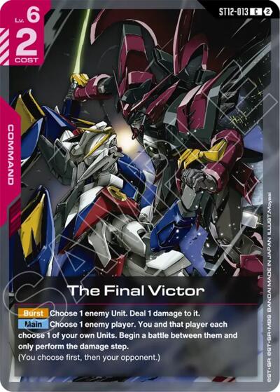 Wise Leader's Pride - Starter Deck 12: Raging Onslaught Gundam spoiler