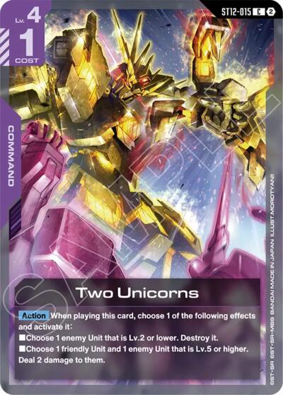 Libra - Starter Deck 12: Raging Onslaught Gundam spoiler