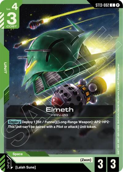Gundam Throne Zwei