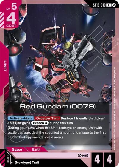 Red Gundam (0079) - Starter Deck 13: Silent Barrage Gundam spoiler