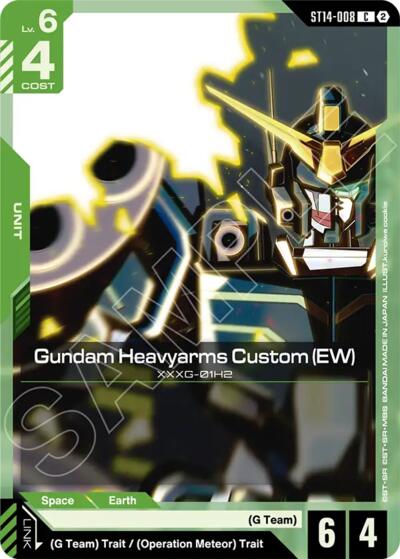 Gundam NT-1 Full Armor - Starter Deck 14: Heavy Dominion Gundam spoiler