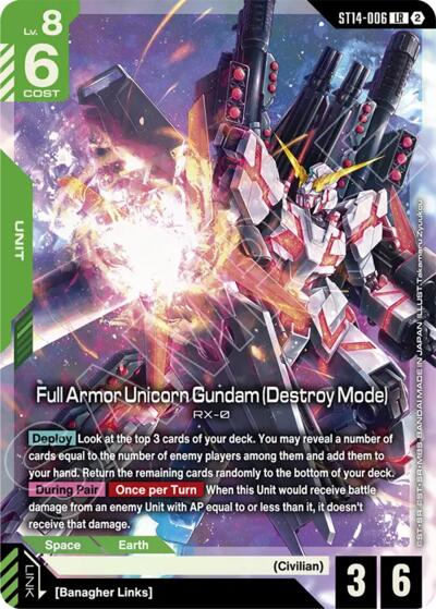 Geara Doga (Heavy Armed Type) - Starter Deck 14: Heavy Dominion Gundam spoiler