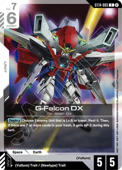 G-Falcon DX - Starter Deck 14: Heavy Dominion Gundam spoiler