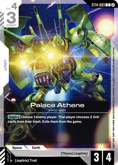 Full Armor Unicorn Gundam (Unicorn Mode) - Starter Deck 14: Heavy Dominion Gundam spoiler