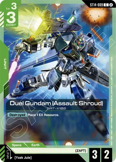 Duel Gundam (Assault Shroud) - Starter Deck 14: Heavy Dominion Gundam spoiler