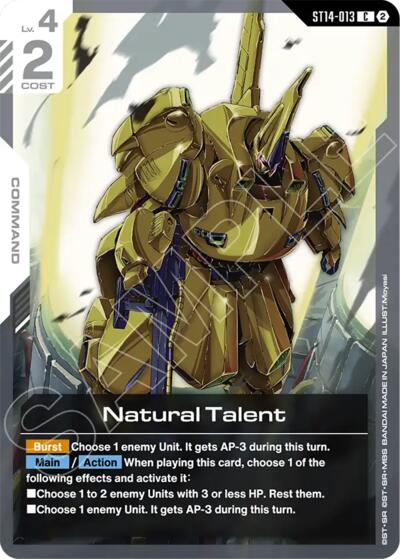 Blazing Mobile Suit Rider