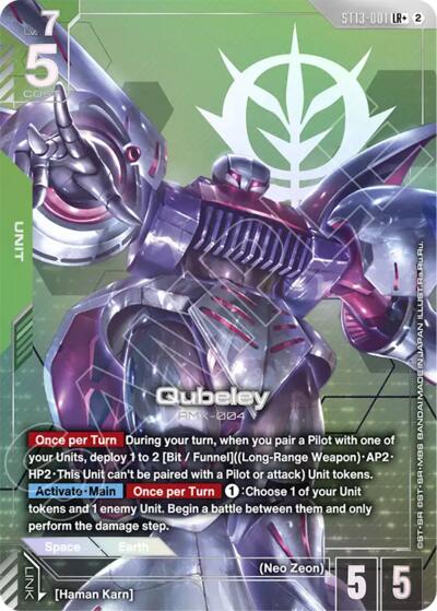 Qubeley (LR+)