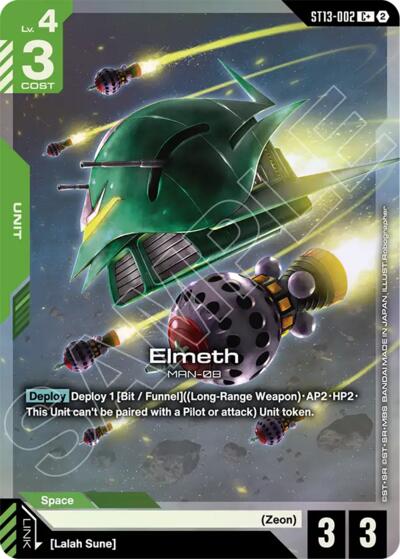 Elmeth (C+)