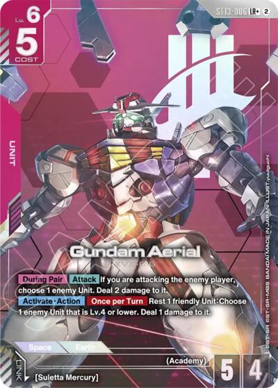 Gundam Aerial (LR+)