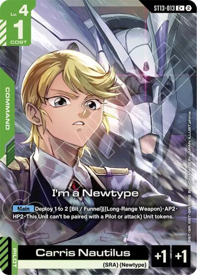 I'm a Newtype (C+)