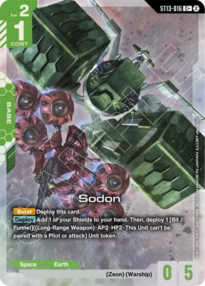 Sodon (C+)