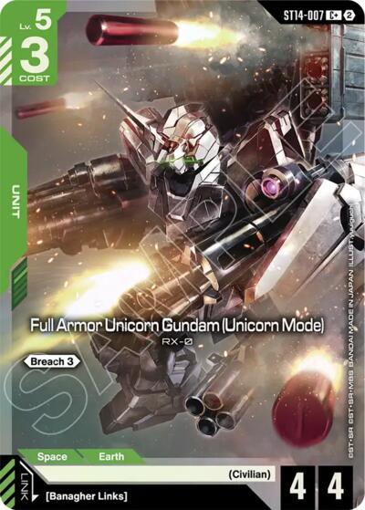 Full Armor Unicorn Gundam (Unicorn Mode) (C+)