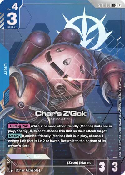 Char's Z'Gok (LR+)