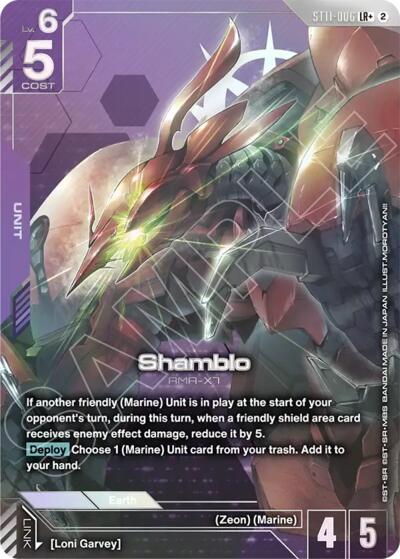 Shamblo (LR+)