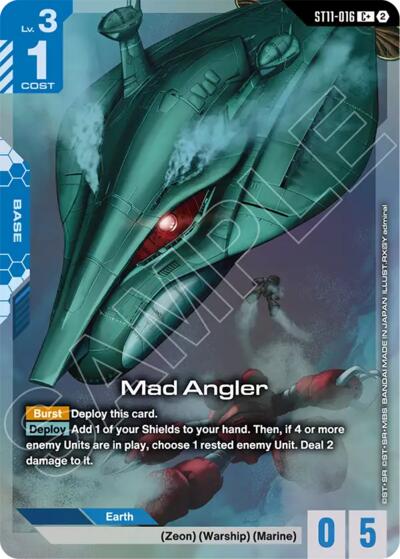 Mad Angler (C+)