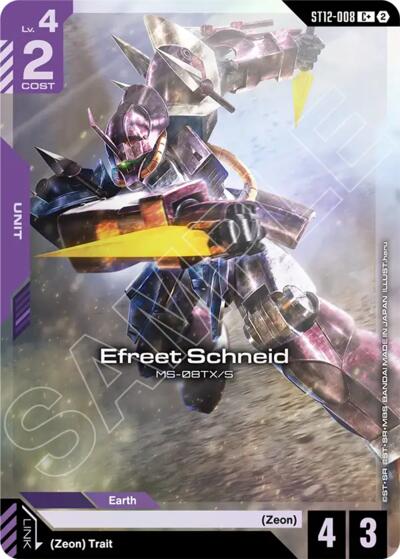 Efreet Schneid (C+)
