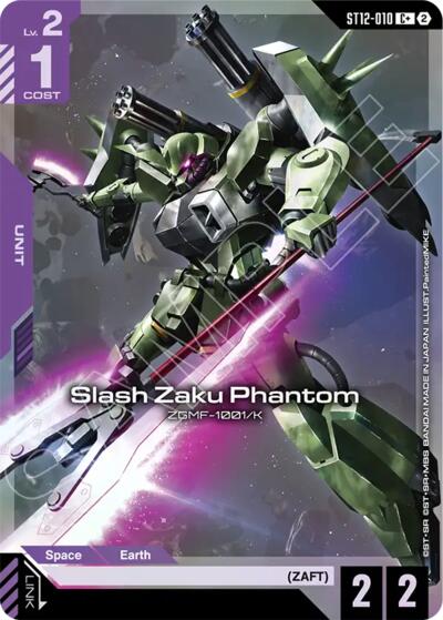 Slash Zaku Phantom (C+)