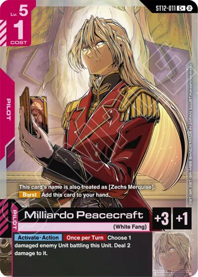 Milliardo Peacecraft (C+)