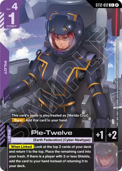 Ple-Twelve (C+)