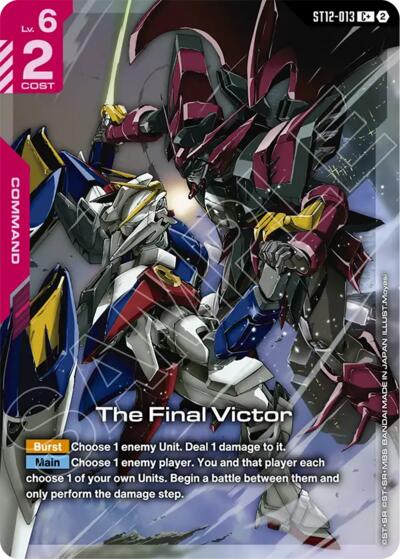 The Final Victor (C+)
