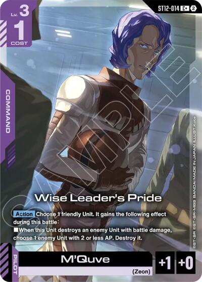 Wise Leader's Pride (C+)