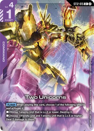 Two Unicorns (C+)