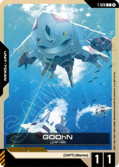 GOOhN (T-028) Token - Starter Deck 11: Aquatic Assault Gundam spoiler
