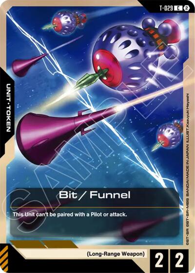 Bit / Funnel (T-029) Token - Starter Deck 13: Silent Barrage Gundam spoiler