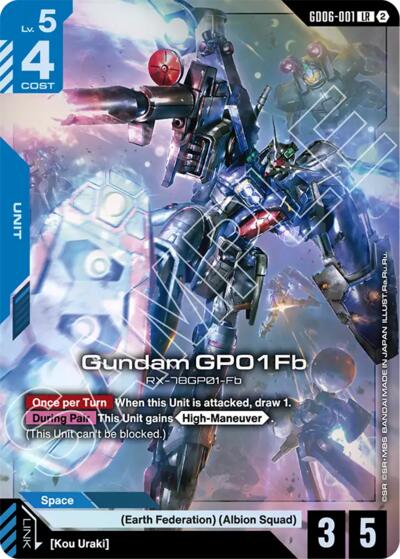 Gundam GP01Fb - Stardust Trails Gundam spoiler