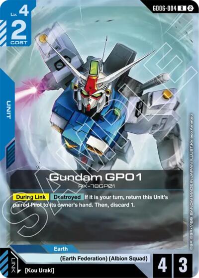 Gundam GP01 - Stardust Trails Gundam spoiler