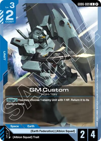 GM Custom - Stardust Trails Gundam spoiler