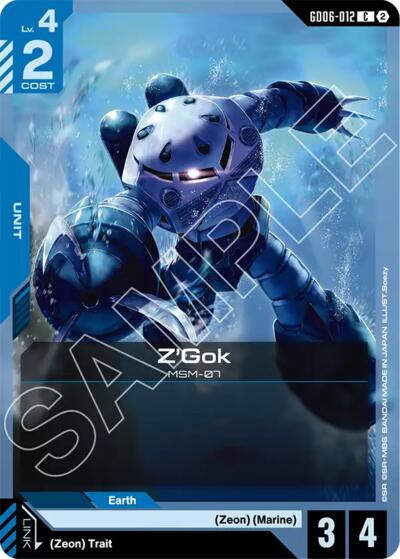 Z'Gok - Stardust Trails Gundam spoiler