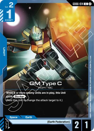 GM Type C - Stardust Trails Gundam spoiler