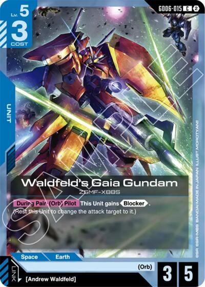 Waldfeld's Gaia Gundam - Stardust Trails Gundam spoiler