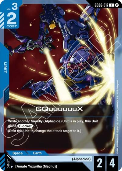 GQuuuuuuX - Stardust Trails Gundam spoiler