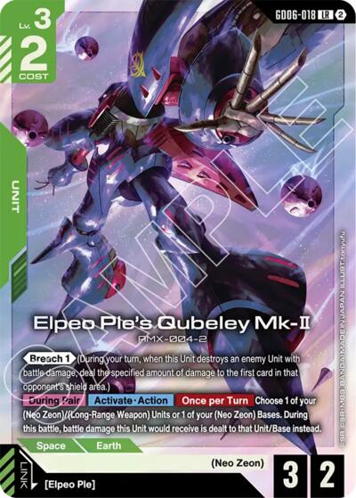 Elpeo Ple's Qubeley Mk-II (GD06-018) - Stardust Trails Gundam spoiler