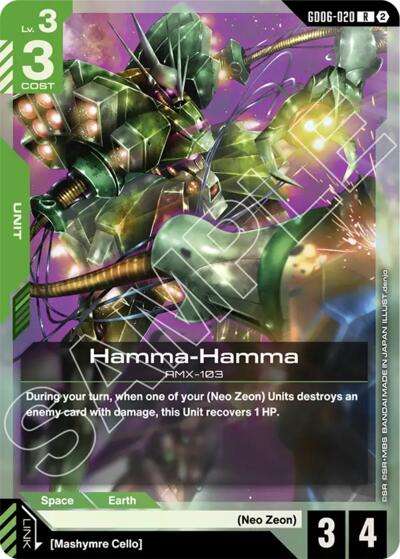 Hamma-Hamma - Stardust Trails Gundam spoiler