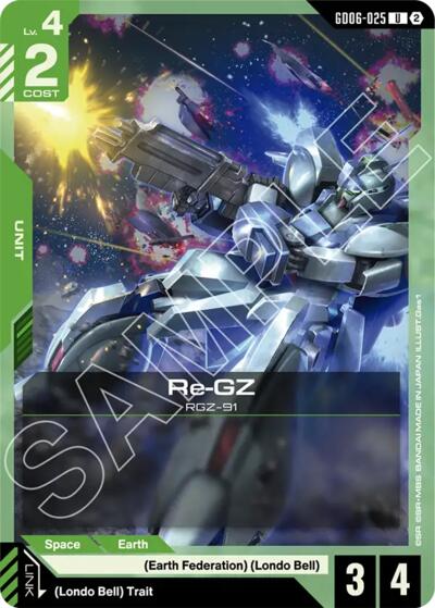 Re-GZ - Stardust Trails Gundam spoiler