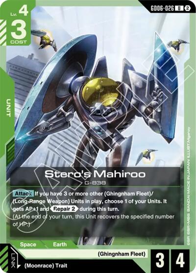 Stero's Mahiroo - Stardust Trails Gundam spoiler